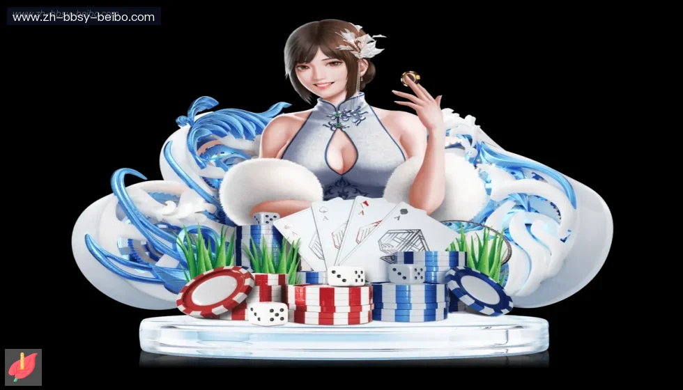 BB体育 banner