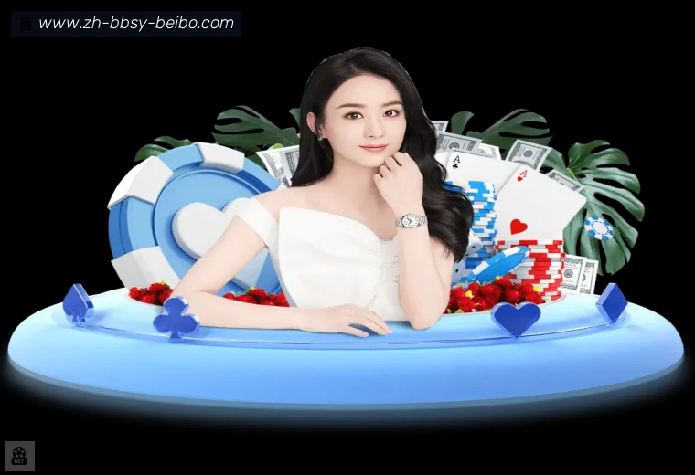 BB体育全站APP