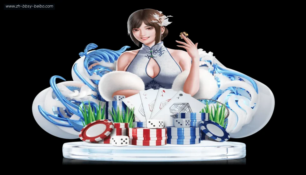 BB体育 banner