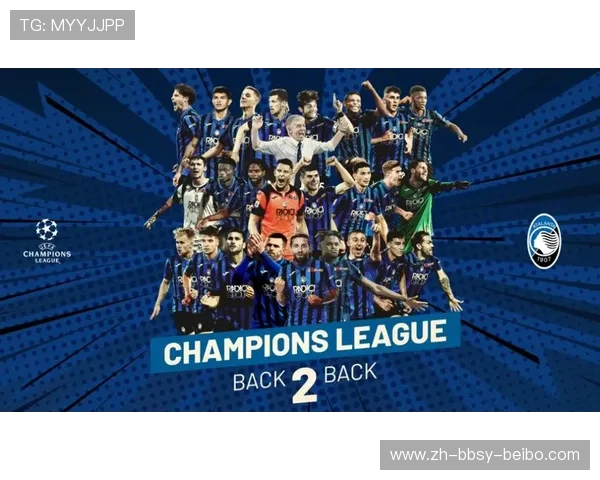 意甲球队英文名称汇总